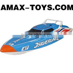GS-1769111A Gasoline rc Boat 2.4GHz 3 Channels Silverline RTR Gasoline Powered Remote Control Speed Boat thumbnail-1