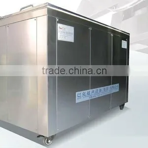 BK-7200 Ultrasonic Cleaner thumbnail-1