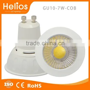 2016 New Product High Efficiency Led Gu10 7w COB Led Spotlight thumbnail-1