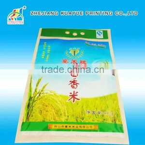 Durable Hot Sale Rice Packaging Bag thumbnail-1