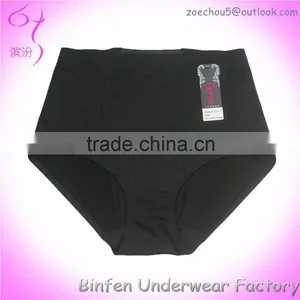 Elegant Women Seamless Shapewear thumbnail-1