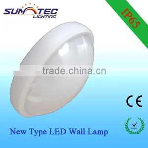 LED Ceiling Light Frame thumbnail-1