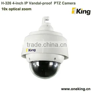 Mini PTZ Speed Dome Camera Support Ceilling/wall Mounts thumbnail-1