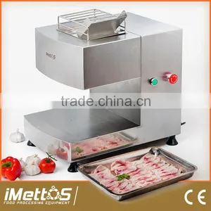 IMettos Commercial Restaurant Fresh Automatic Meat Slicer Fish Slicer thumbnail-1