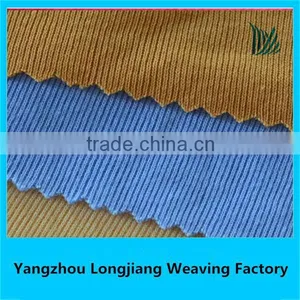 Rib Knit Fabric for Bomber Jacket thumbnail-6