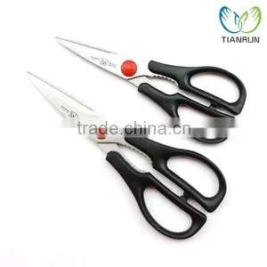 Heavy Duty Black-Handled Kitchen Shears thumbnail-1