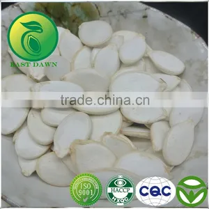 Snow White Pumpkin Seeds From Heilongjiang Province thumbnail-3