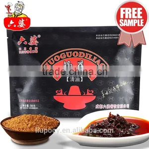 2016 China Wholesale Food Vegetable Oil Spicy HotPot Condiment thumbnail-1