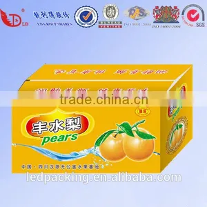 Fresh Fruit Packaging Box thumbnail-6