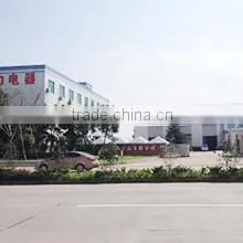 Ningbo Chenli Electric Co., Ltd. company overview - view 3 thumbnail