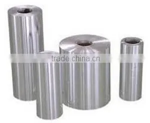 Aluminium Foil thumbnail-1