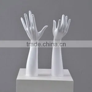 Adjustable Mannequin Hands Model thumbnail-1