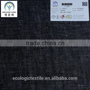 China Textile Fabric / Linen Fabric / 100% Linen Fabric thumbnail-1