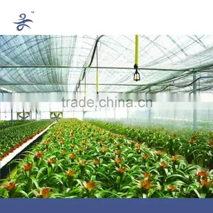 Hanging Type Sprinkling Irrigation for Greenhouse thumbnail-4