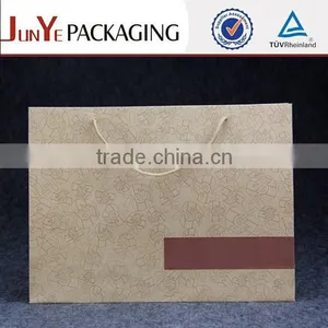 Jacket Packaging Brown Color Rope Handle Printed Kraft Clothing Packaging Paper Bag thumbnail-1