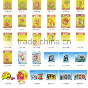Baby Rattle thumbnail-1