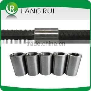 Langrui Brand Rebar Coupler With High Quality thumbnail-1