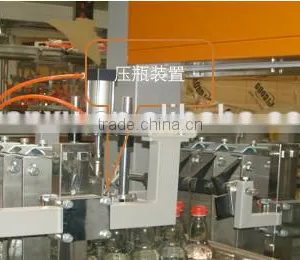 Gripper Type Bottle Case Packer Machine Automatically thumbnail-5