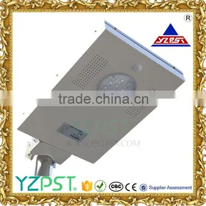 60W Solar Street Light thumbnail-2