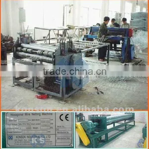Netting Sheet Cutting Machine thumbnail-1