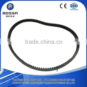 1B18084300100 Foton Truck Parts Right Lower Plastic Mudguard for Cars thumbnail-3