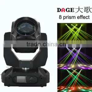 2014 High Brightness Beam Moving Lighting Decoration thumbnail-1