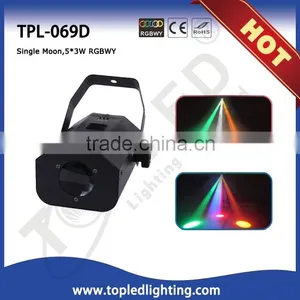 TOPLED Single Moon 5*RGBWY Professional Laser Stage Light thumbnail-1