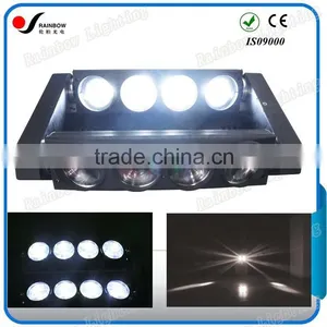 New Disco Pro 8PCS 10W White LED Spider Lights 20 Times Per Second Strobe thumbnail-1
