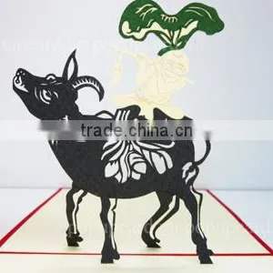Herd Boy Greeting Pop up Card thumbnail-1