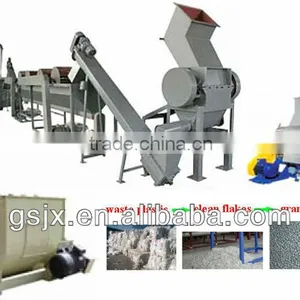 PP PE Film Waste Plastic Recycling Machine thumbnail-1