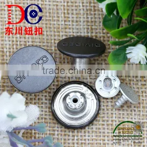 17mm Jeans Buttons and Rivets Shank Jeans Button Metal Buttons for Jeans thumbnail-5