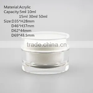15g 30g 50g Cosmetic Plastic Jar for Nail Powder Quality Choice Supplier's Choice thumbnail-1