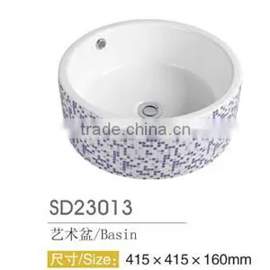 Wash Basin Designs for Dining Room thumbnail-2