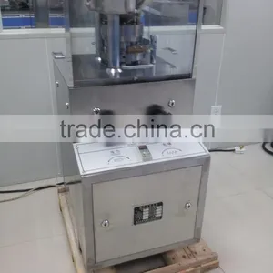 Powder Tablet Rotary Press Machine thumbnail-4