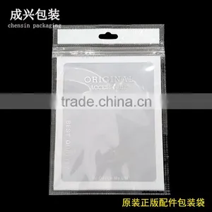 11*17cm(4.33*6.7")original Printing Packaging Pouch Hair Accessories Cheap Plastic Zipper Bag thumbnail-4