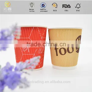 8oz Food Grade Red Color Disposable Ripple Wall Paper Cup for Coffee thumbnail-2