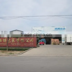 Weifang Hongbo Package Co., Ltd. company overview - view 2 thumbnail