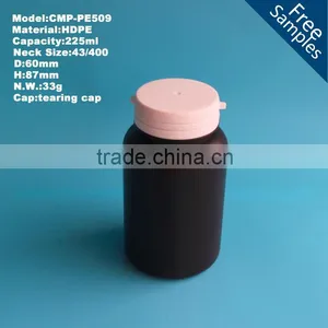the Latest 225cc PE Plastic Medical Pills Bottle, Health Care Plastic Bottle With Tearing Cap, Plastic Medicine Bottle thumbnail-1