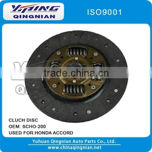 Clutch Disc / Clutch Cover / Clutch Plate Used for Japanese Cars HONDA SCHO-200 thumbnail-1