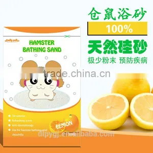 Emily Pets Bathing Products Hamster Bathing Sand thumbnail-5
