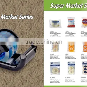 Office Tape ( Super Market Series ) thumbnail-2