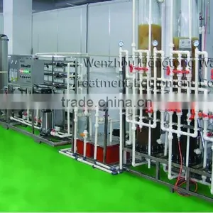 Water Purification Plant thumbnail-4