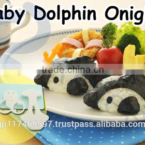 Kitchenware Decoration Cookware Gift Kids Lunch Box Bento Cooking Tool Accessories Rice Ball Molds Breakfast Set 76268 thumbnail-1