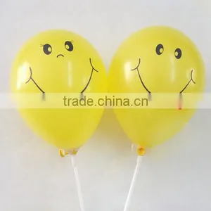 Happy Eid Mubarak Balloons/ Party Decoration Balloons FS0088 thumbnail-3