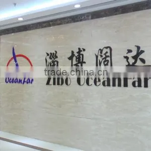 Zibo Oceanfar International Trade Co., Ltd. company overview - view 1 thumbnail
