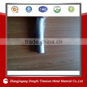 Aluminum Tube Fittings,aluminum Tube Filling Machine thumbnail-1
