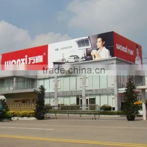 Foshan Shunde Ronggui Wanxi Home Appliances Co., Ltd. company overview - view 1 thumbnail