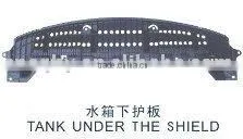 TANK UNDER THE SHIELD FOR COROLLA thumbnail-1