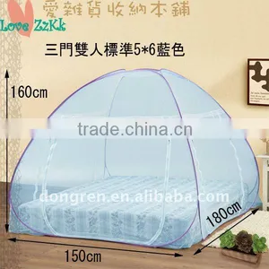 Polyester Self-prop Mosquito Net thumbnail-1