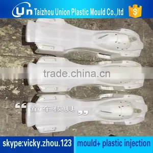 Injection Plastic Propeller Mold thumbnail-1